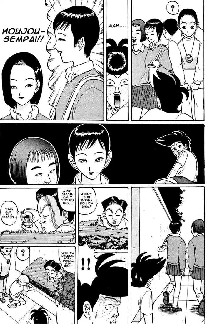 Ping Pong Club Chapter 39 6